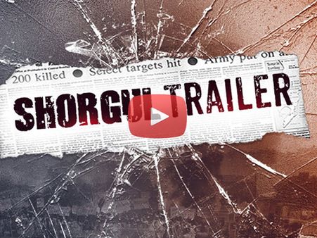 TRAILER: इस साल की सबसे भयानक फिल्म.. कांप जाएगा दिल!