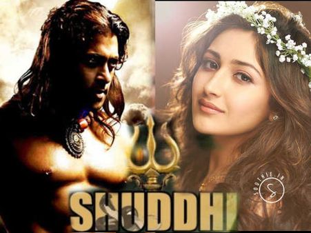 #Clever: शिवाय से देख के...परख के...सलमान होंगे 'शुद्धि रेडी'!