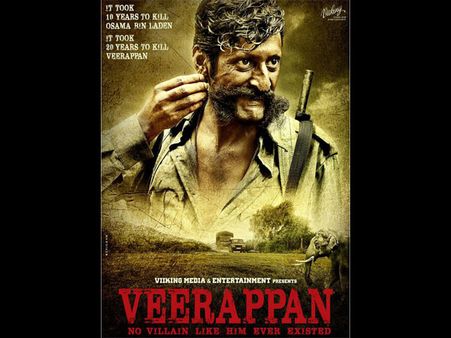 REVIEW: रामगोपाल वर्मा का नया धमाका.. 'वीरप्पन'.. दहल जाएंगे आप!