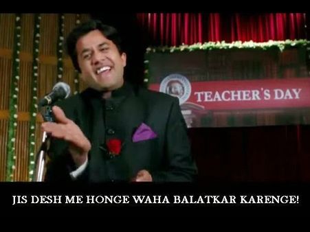 ''इस 'बलात्कार' सीन पर तो बहुत हंसी आई थी.. सलमान खान पर हंगामा क्यों!''
