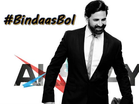 #BangOn: 