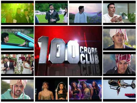 BOX OFFICE: 'हाउसफुल 3'.. तीन दिन.. और 100 करोड़ का कलेक्शन.. धमाकेदार