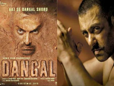 SHOCK: 'रईस' ही नहीं.. इस ब्लॉकबस्टर की रिलीज भी टली.. 'सुल्तान' की वजह से!
