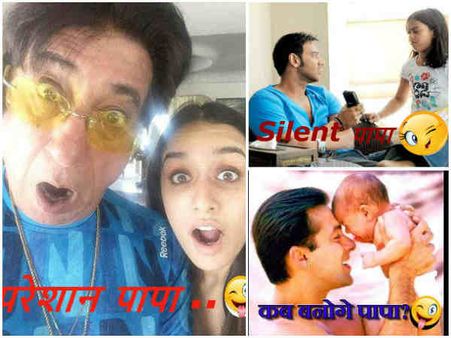 #SuperFunny - अजय देवगन तो हो गए साइलेंट...सलमान कब बनोगे पापा!