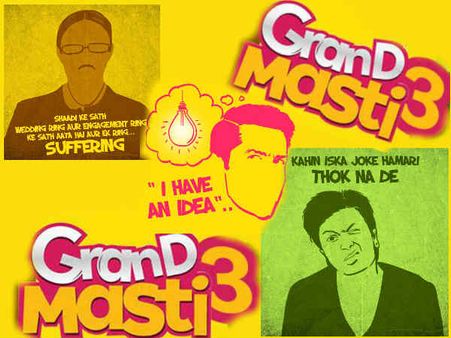 #TrailerAlert: देखिए 2017 की सबसे तगड़ी ADULT कॉमेडी!