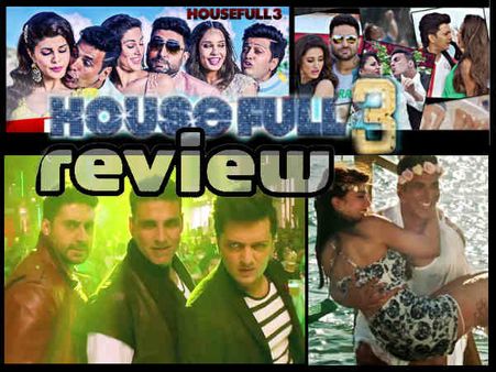 #FilmReview: एक 5 स्टार अक्षय + दो कौड़ी के पंच!