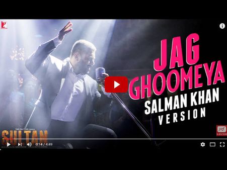 #Sultan: एक बार जो सलमान ने कमिटमेंट कर दी...तो...अपना गाना रिलीज़