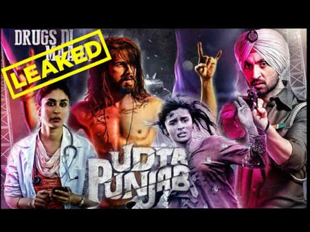 #Breaking: रिलीज़ से 2 दिन पहले लीक हो गई उड़ता पंजाब!