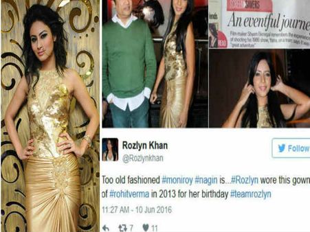 Ohh...ये किसने कहा ''मौनी रॉय हैं Old fashioned''