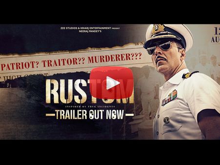TRAILER: अक्षय कुमार की फिल्म' रूस्तम'.. FULL संस्पेंस.. धमाकेदार ट्रेलर!