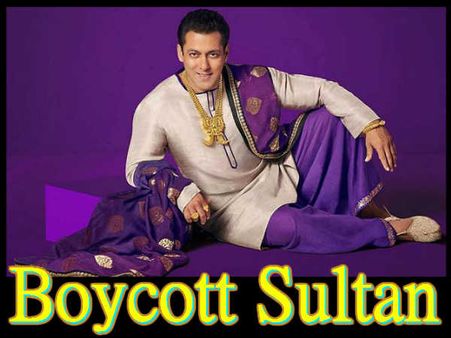 #BoycottSultan: 50 साल के कैसे सलमान...पापा को जोड़ने पड़े हाथ!