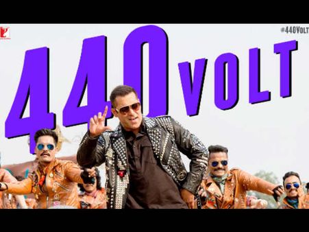 #SultanAlert: सलमान का 440 वोल्ट का झटका मिला?
