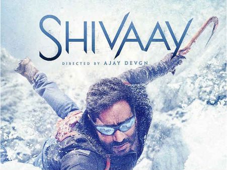 POSTER: अजय देवगन की 'शिवाय'.. होगी साल की सबसे धमाकेदार फिल्म!