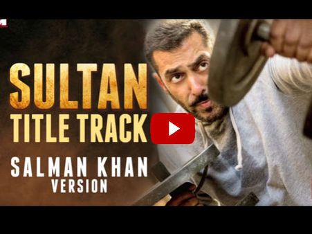 #AyeSultan: सलमान का डबल धमाका...फैन्स ने कहा फोड़ दिया!