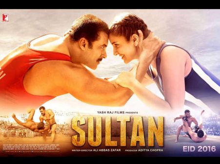 #Sultan को सेंसर बोर्ड ने कितने नंबरों से किया पास?