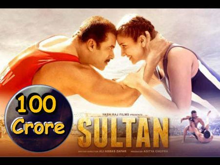 BOX OFFICE: 'सुल्तान'.. 100 करोड़ CLUB में धमाकेदार एंट्री.. 'बजरंगी भाईजान' भी पीछे!