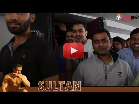 #ViralVideo: सुलतान देखकर हॉल के बाहर सलमान के नारे लगा रहे हैं फैन्स