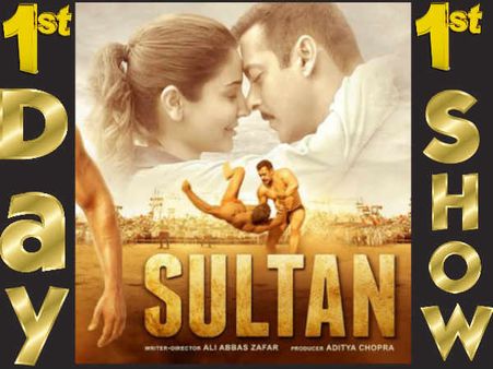1st Day 1st Show: हाउसफुल...फैन्स का एलान...बस सलमान...सिर्फ सुलतान!
