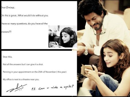 #JustIn: शाहरूख खान ने इस अंदाज़ में अनाउंस की आलिया की फिल्म