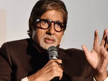 जब अमिताभ बच्चन ने भी कर दी तारीफ.. और क्या चाहिए!