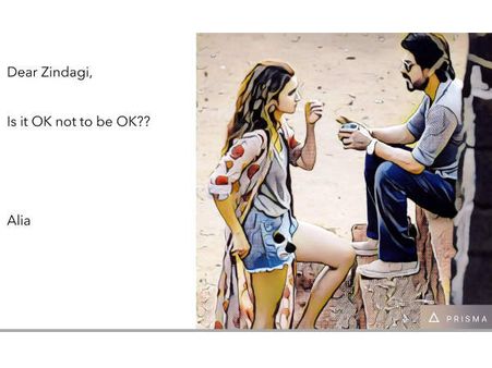 First LOOK: शाहरूख खान- आलिया भट्ट की फिल्म 'Dear ज़िंदगी'.. सुपर क्यूट