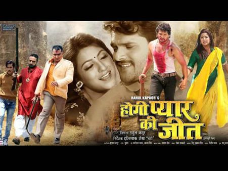 First LOOK: राहुल कपूर स्टारर 'होगी प्यार की जीत'.. पहली झलक!