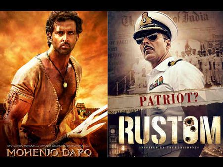 ''लगान- गदर की तरह.... मोहनजोदड़ो और रूस्तम, दोनों ही SUPERHIT होगी....''