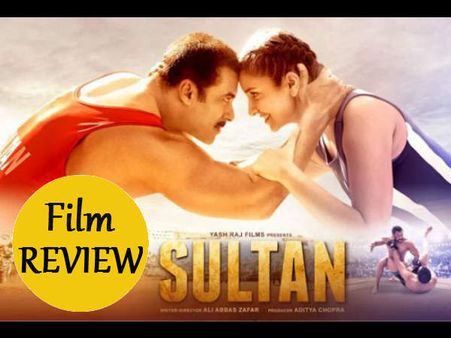 REVIEW: आ गया रियल हीरो 'सुल्तान'.. पैसा वसूल.. फुल इंटरटेनमेंट
