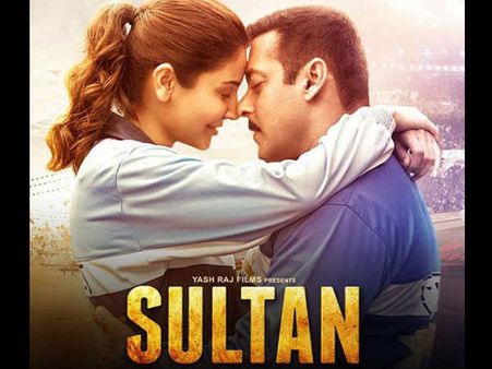 BOX OFFICE: 'सुल्तान' के लिए खास है ये वीकेंड.. सलमान खान बनाएंगे RECORD