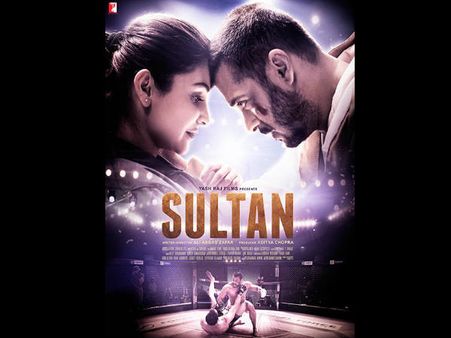BOX OFFICE: 'सुल्तान' के सामने हैं ये रिकॉर्ड्स.. तोड़ना नहीं है आसान!