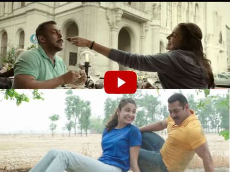 #ViralVideo: सलमान की बेगम का एलान...दुनिया देख ली पर नहीं दूसरा सुलतान
