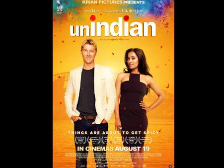 POSTER: क्रिकेट के 'सुपरस्टार'.. ये रही पहली बॉलीवुड मसाला फिल्म!