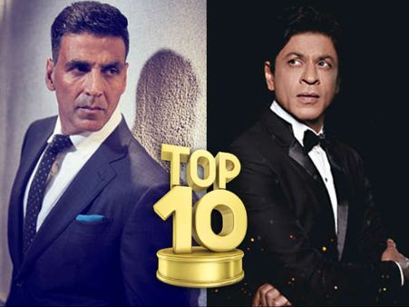 #Top10: दुनिया में दो ही लोगों का नाम - शाहरूख खान और अक्षय कुमार