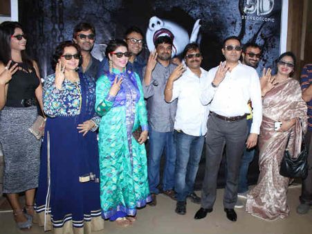 भोजपुरी की पहली 3D फिल्म 'गंगा घाट' की शुरुआत..