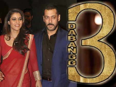 #BreakingBuzz: काजोल ने रिजेक्ट की सलमान खान दबंग 3!