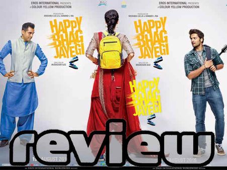 #Review: हैप्पी भाग जाएगी...4 हिंदुस्तानियों ने मिलकर पाकिस्तान हिला डाला!