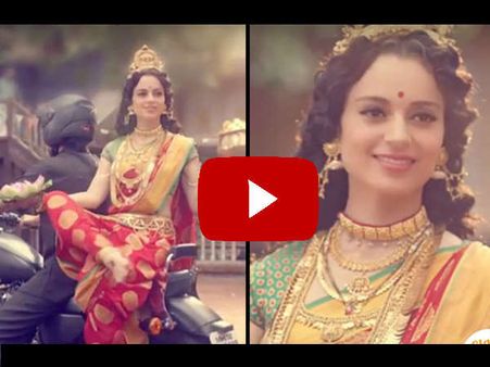 #AurDikhao: कंगना रनौत ऐसा भागीं...रवि किशन देखते रह गए, वायरल वीडियो