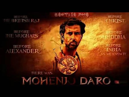#VerySad: एक मोहनजोदड़ो हुई फ्लॉप और दांव पर लगे कितने करियर