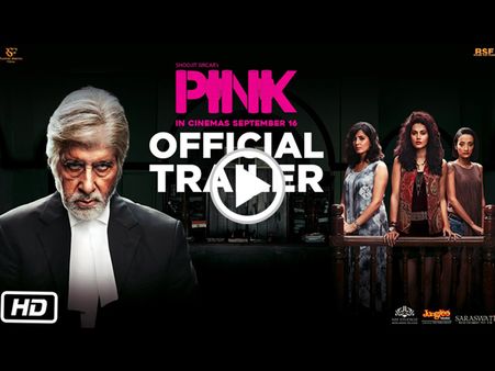 TRAILER: साल 2016 की सबसे दमदार फिल्म.. कोई शक नहीं!
