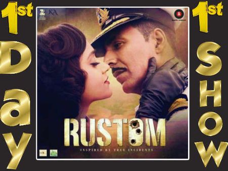अक्षय की सस्पेंस थ्रिलर में सांस रोके बैठे हैं फैन्स - रूस्तम 1st Day 1st Show का हाल