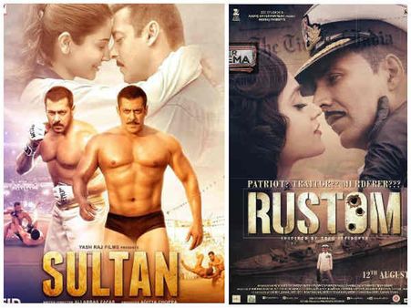 2016 में इन फिल्मों ने कमाया धमाकेदार PROFIT.. नंबर 2 पर 'सुल्तान'