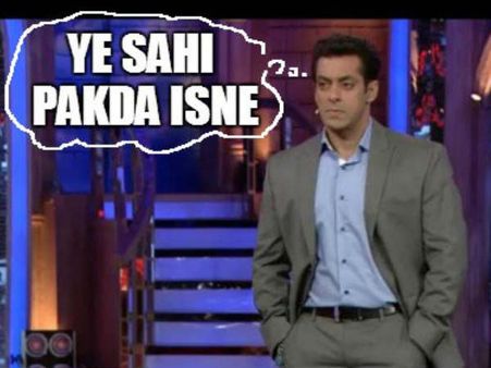 प्रिय सलमान, अपनी हीरोइन की भी कद्र ना करना...मजबूरी है या आदत?