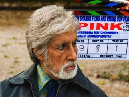 BIG B फैन्स के लिए गुड न्यूज़..अब इस टीवी शो में आएंगे नज़र!