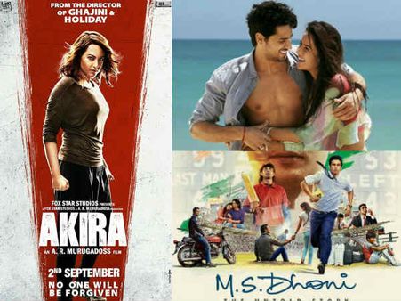 'दबंग' एंट्री से लेकर KHAN पॉवर.. सब मिलेगा यहां.. तगड़ा DHAMAKA!