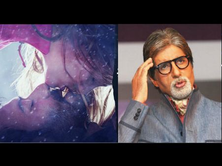 OUCH.. अजय देवगन की 'शिवाय' KISS पर इस सुपरस्टार ने किया कमेंट!