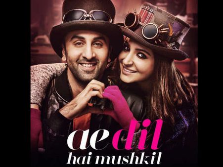 #Trailer: केवल 3 मिनट और फिर क्या बॉलीवुड और क्या बॉक्स ऑफिस!