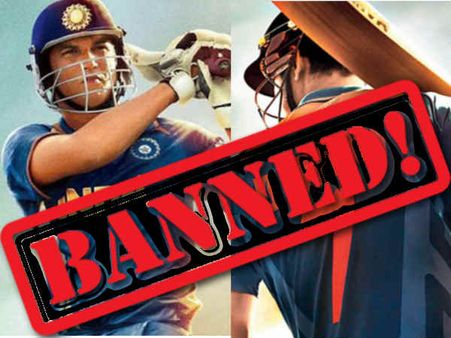 #Jhatka: धोनी रिलीज़ से पहले ही करोड़ो का बॉक्स ऑफिस Loss