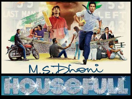 #Housefull: कैसे देखेंगे एम एस धोनी...1st Day, 1st Show के नो टिकट