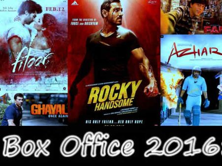 2 ब्लॉकबस्टर और 9 लगातार फ्लॉप...बिकेगा या टिकेगा ये #Superstar?