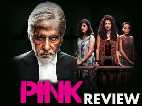 #CelebReview: पिंक, स्टार्स ने दिए फिल्म को 5 स्टार...बेहतरीन